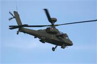 Apache ZJ194 over the 05 threshold