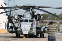 H-53